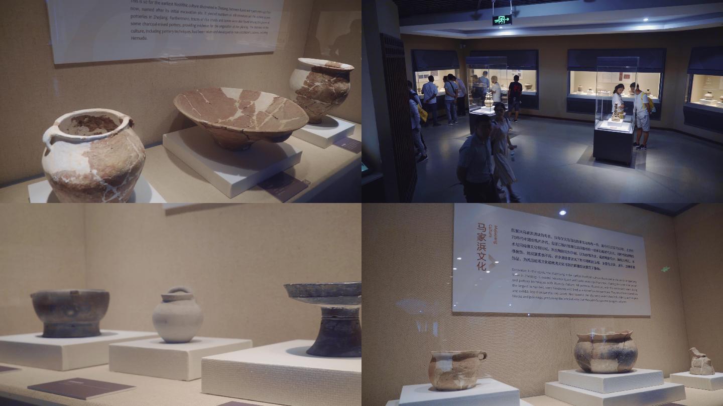 4K浙江博物馆-良渚文化-远古文明-陶器